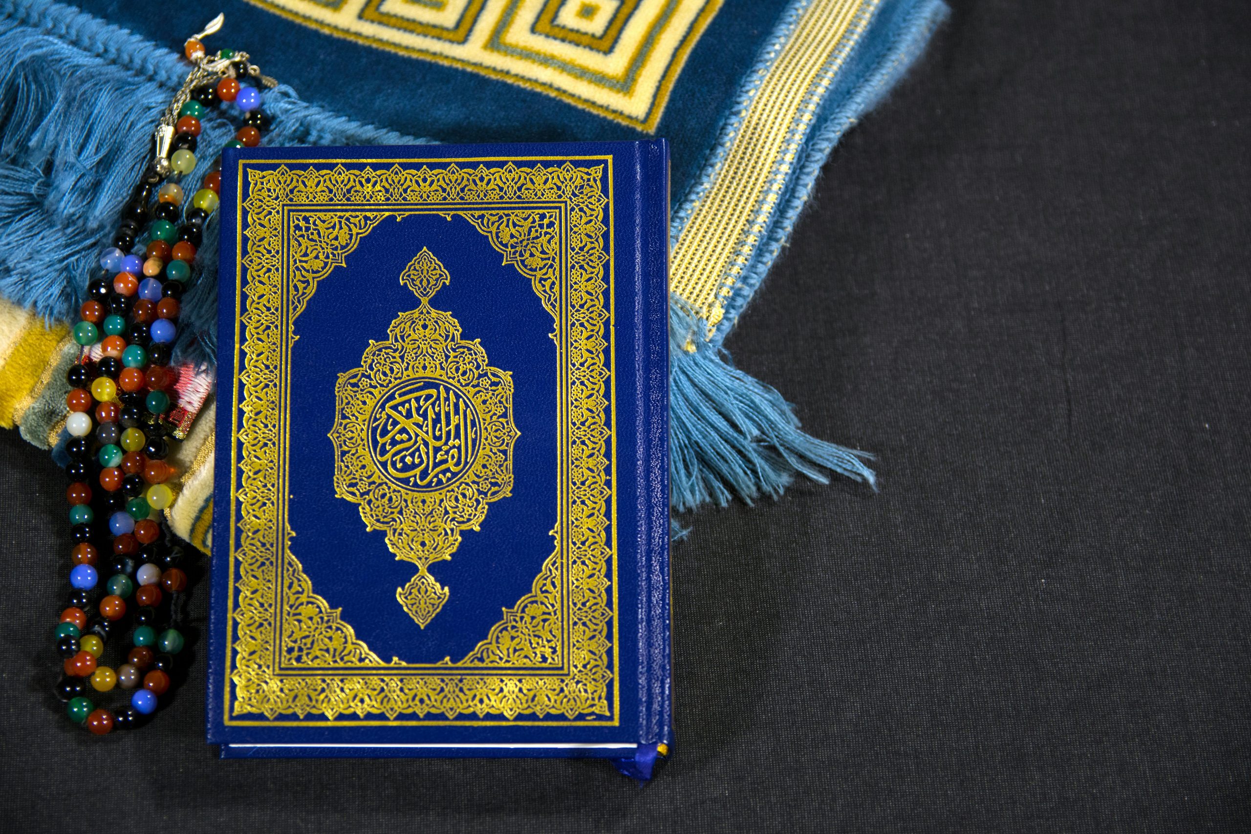Ilustrasi gombalan ayat al quran untuk laki-laki